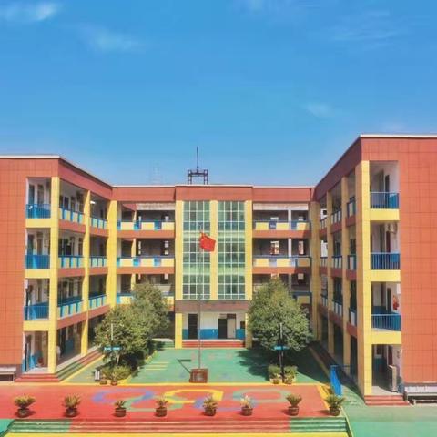 携手同行，共育未来——水寨小学家长会