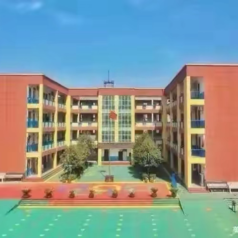 聚力教研赋能 深耕英语教学——水寨小学英语三月教研活动