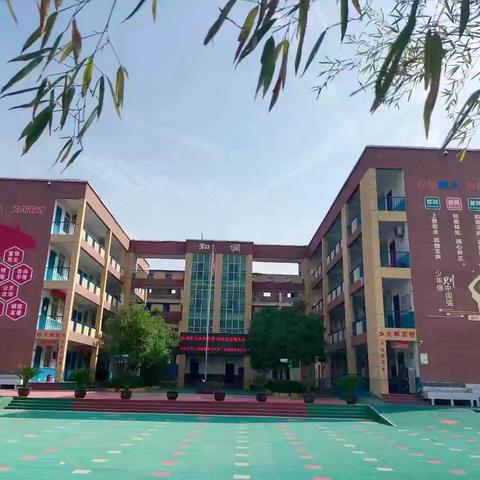 深耕细研促提升 同频共振提实效——水寨小学英语组四月主题教研活动纪实