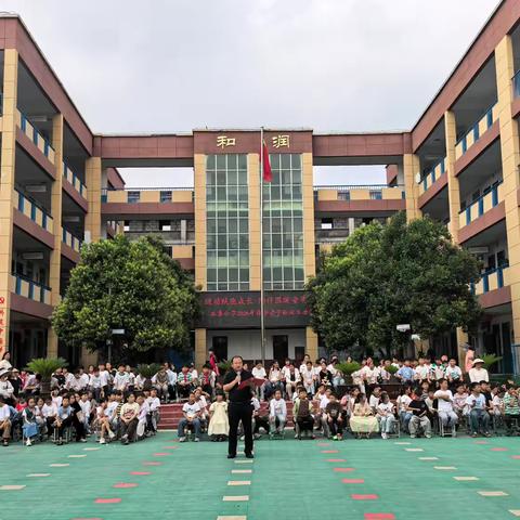 “和润”相伴共奋进 家校携手促成长——水寨小学家校同心共赴教育之约