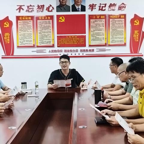 海南大华园律师事务所林方磊律师在临高县东英镇和新村委会开展村居法律顾问工作