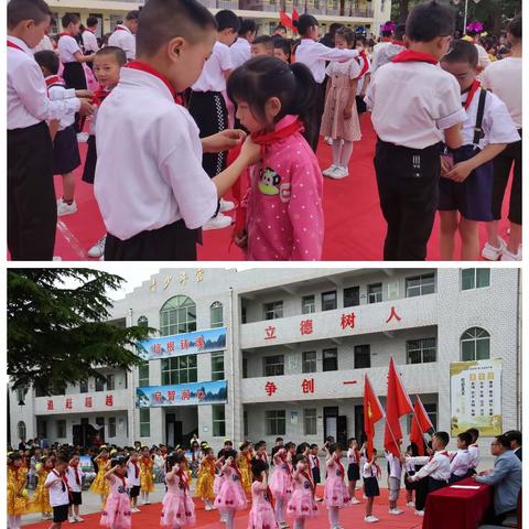 喜迎二十大，逐梦向未来——彬州市西坡中心小学“书香松韵”校园艺术节文艺展演活动