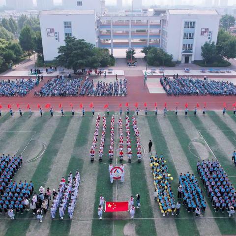 运动凫小·童心飞扬——邹城市凫山小学2024年田径运动会隆重举行