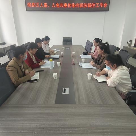 开展布病筛查 守护群众健康