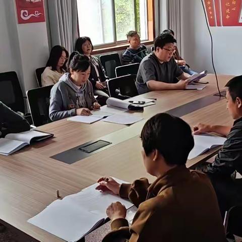 魏都区畜牧中心召开2023年重大动物疫病秋冬季集中免疫工作会议