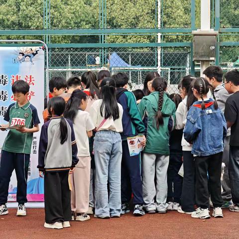 温岭泽国：禁种铲毒——守护校园净土