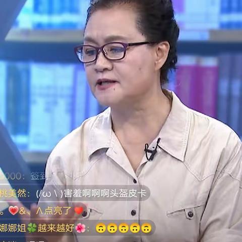 后中魁小学师生观看“消防安全专项警示教育”活动