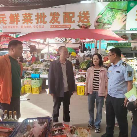 等驾坡街道开展商贸领域安全生产专项检查