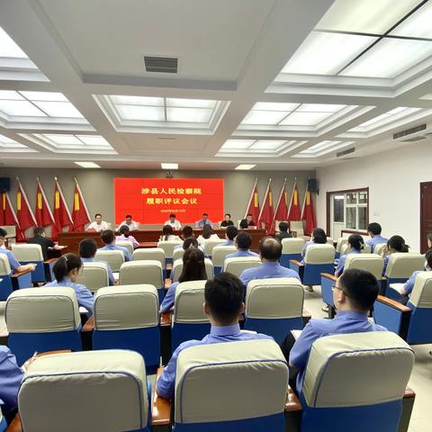 县人大常委会副主任江喜所率队到县检察院开展工作评议调研