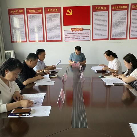 涉县人大法工委召开关于《邯郸市历史文化名城名镇名村和传统村落保护条例（草案）》征求意见会