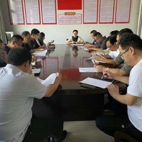 涉县人大法工委召开关于征集邯郸市2024年度立法计划建议项目座谈会