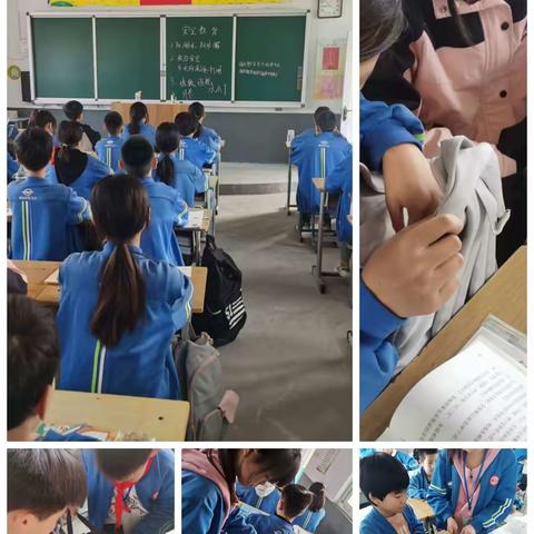 南常顺中心小学   2023-2024学年第一学期 第6-7周工作总结    2023-10-13