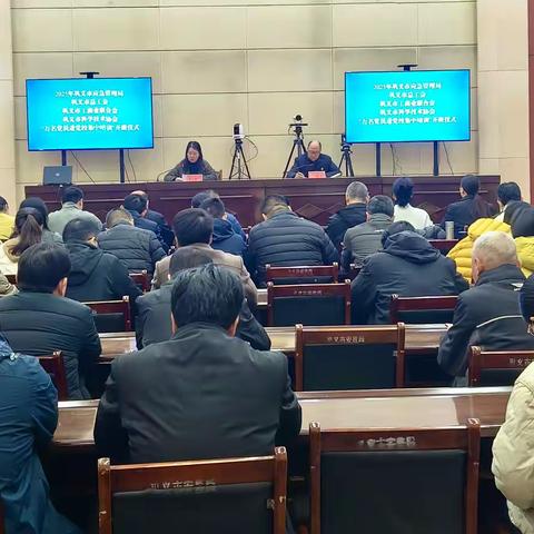 巩义市2025年“万名党员进党校”集中培训总第20期圆满结业