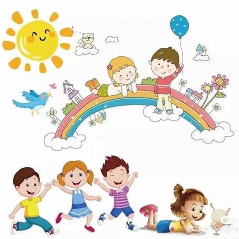 🌈🌈康县阳光幼儿园小班第十七周精彩回顾