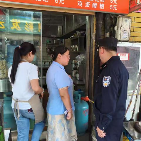 【莲湖★枣园】排查燃气隐患，守护五一平安