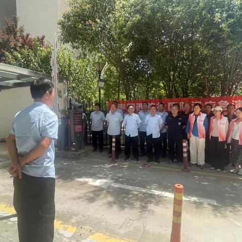 【莲湖★枣园】筑牢防汛“安全堤”！枣园西路社区联合物业开展防汛应急演练 ‍