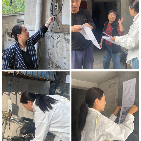 【莲湖★枣园】筑牢双节安全防线！枣园西路社区联合多部门开展节前安全大检查