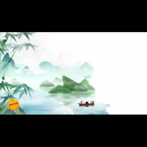 党建系助老     情暖夕阳红——周至县终南镇终南社区开展端午节慰问活动