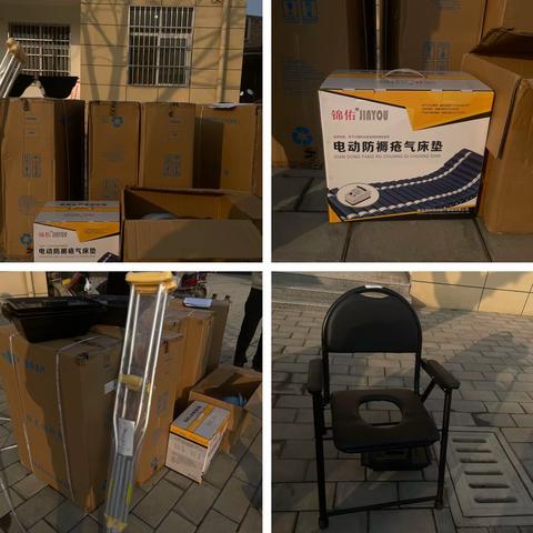 关爱特殊人群  助力美好生活——周至县终南镇终南社区协助终南镇残联部门为残疾人士免费发放适配辅具