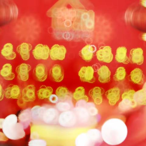 周至县终南镇终南社区开展“元宵佳节送关怀，温情传递暖人心”走访慰问活动