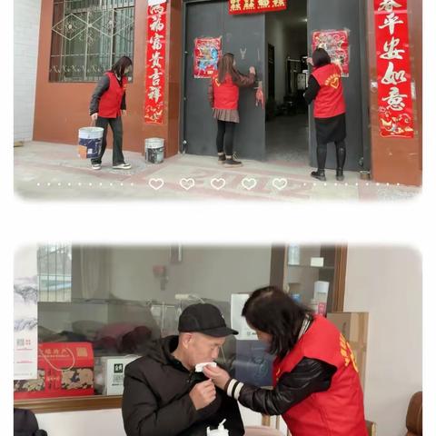 “学习雷锋树新风，事事躬行讲文明”——周至县终南社区开展雷锋学习日爱心慰问志愿活动