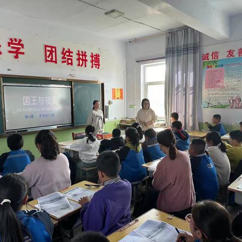 《国王与夜莺》 ——卫庄小学种子教师燃灯课程纪实