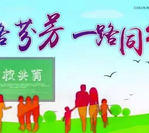 【钟灵•家校】用心＂护学＂，为爱＂站岗＂——灵武市第一小学一年级(7）班家长执勤日