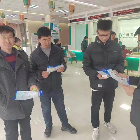 农行定边贺圈支行积极开展消保知识宣传活动