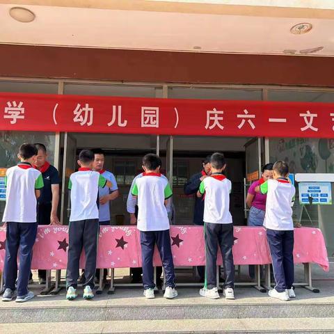 【全环境立德树人】学习二十大，争做好队员——兴隆镇西袁小学开展少先队第一批入队仪式