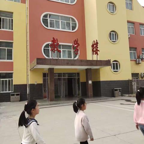 “你好，小学”----莒南县第八小学附属幼儿园幼小衔接之参观小学活动