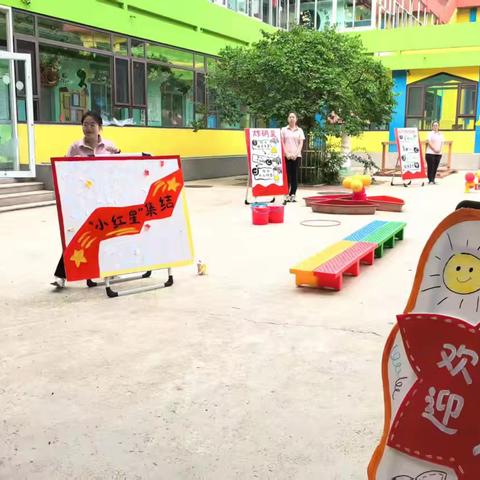 全环境立德树人🌳——“开学啦🥰，我们又见面啦——山东工商学院幼儿园中二班