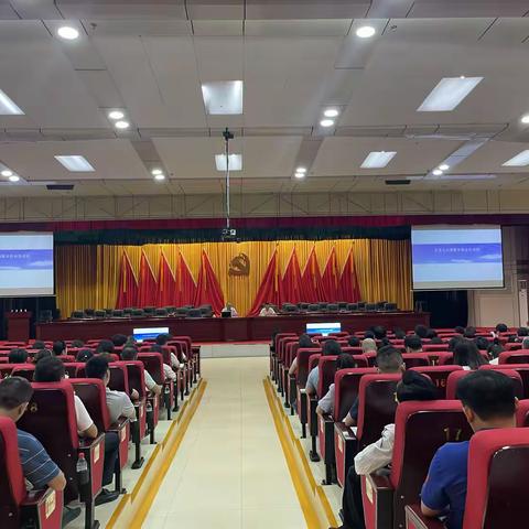 学政策 促规范—昌江县财政局举办全县公务支出审核报账业务培训会