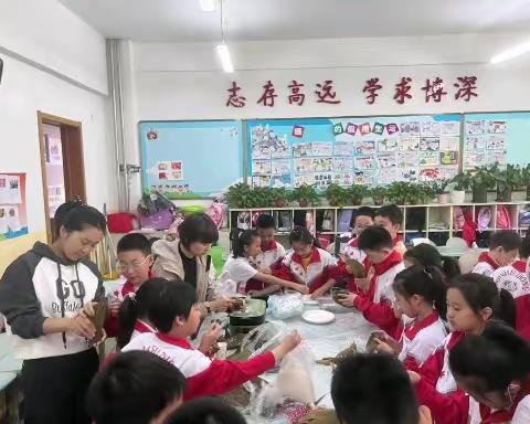 『东北师大附中实验小学 三年五班综合性学习活动圆满成功！』