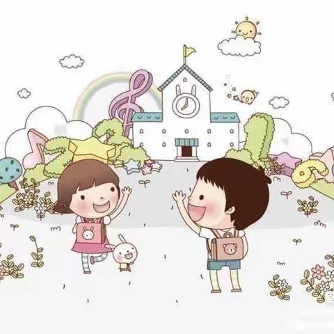 幼儿园的一日生活——生活篇