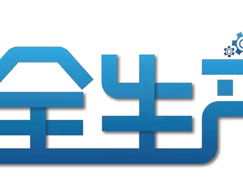 议论堡学区东大坞幼儿园开展“安全生产月”系列活动