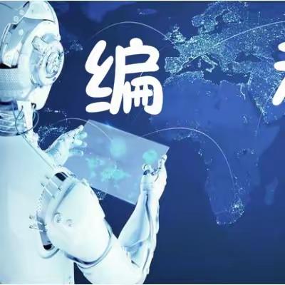 喜讯喜讯，特大喜讯