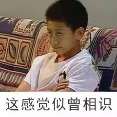 少儿编程，凭什么成为“新时代的奥数”？