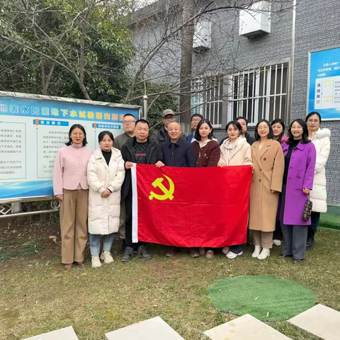 让雷锋精神永放光芒