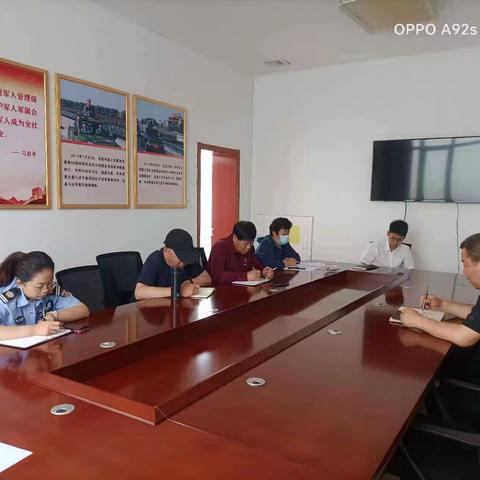 南半壁店村扎实开展出租房屋安全隐患排查整治专项行动