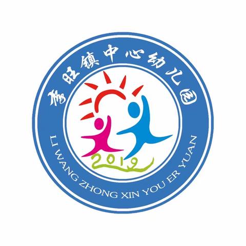 告别交通陋习      远离溺水危害——李旺镇中心幼儿园交通和防溺水安全教育”知识宣传