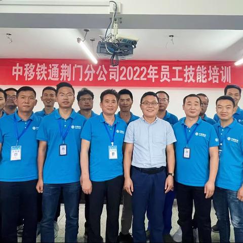 “实新”主题活动｜聚焦支撑赋能，激发基层新动能