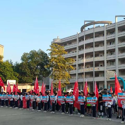 “运动展风采，筑梦向未来”——2023年镇隆镇小学生田径运动会纪实