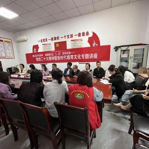 能源路社区：“双报到”单位进社区开展“宣传党的二十大精神”活动