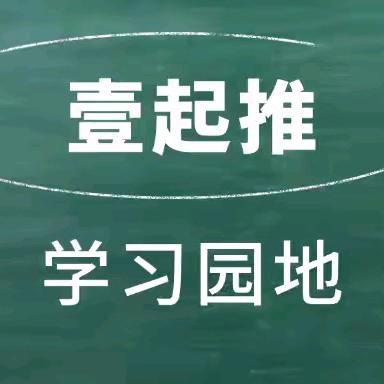 内训:超级无敌的炸群获客秘籍