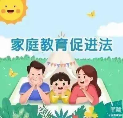 丰阳春蕾幼儿园“给孩子的成长赋能”专题分享会