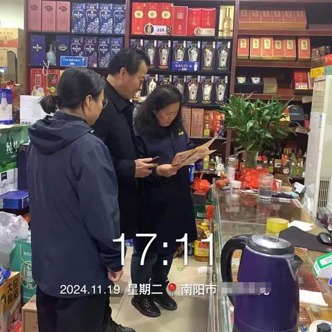 用心办事，扎实推进“千企万户大走访”取得实效