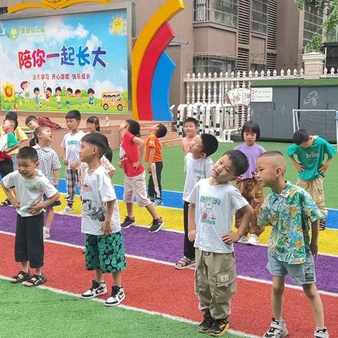 《爱在幼儿心❤️，童趣乐满园🌈》幼儿园日常