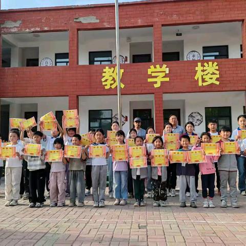 朱庄小学春季趣味运动会活动纪实