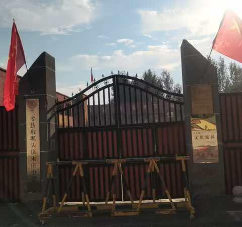 朱庄小学开展“童心向党看阅兵 红色基因代代传”活动纪实