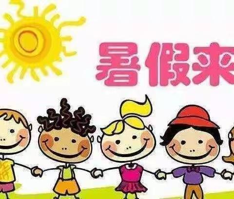 收获快乐，见证成长——关口镇中心幼儿园中班学期回顾